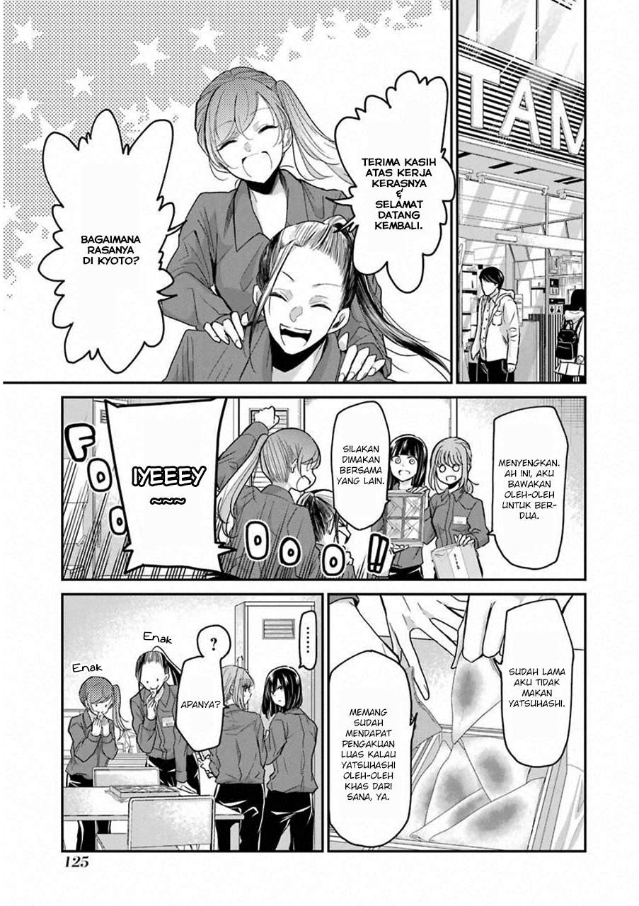Chapter 58 - halaman 4