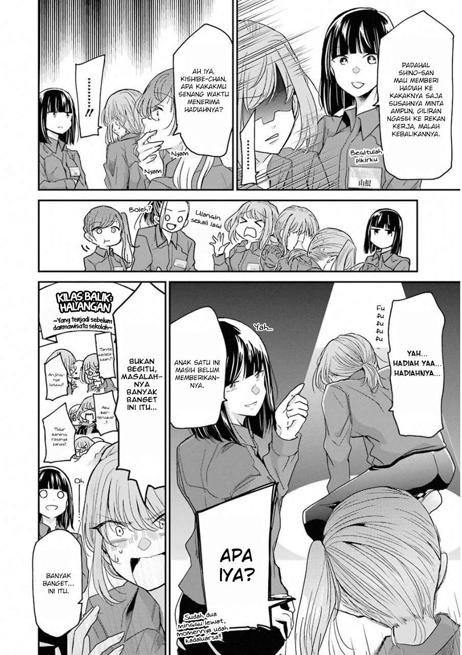 Chapter 58 - halaman 5