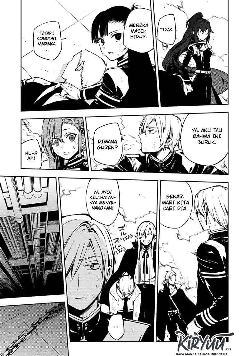 Chapter 81 - halaman 12