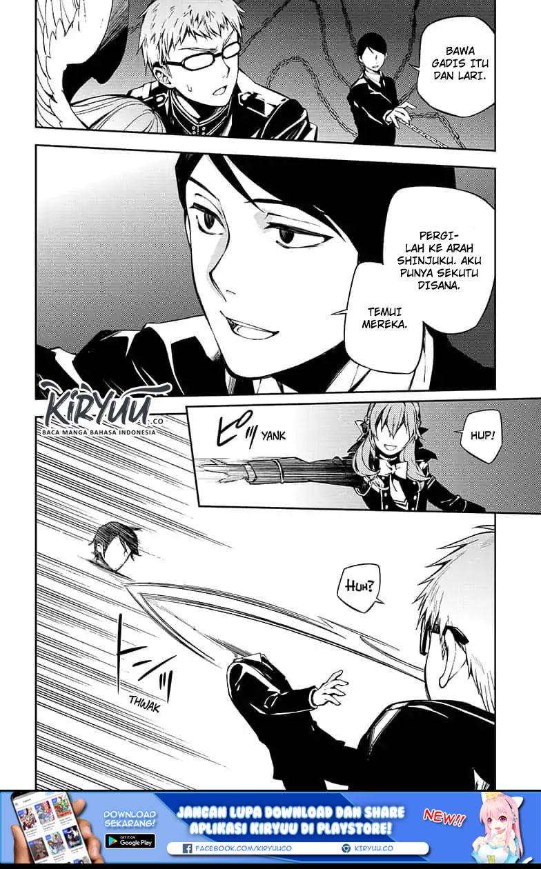 Chapter 81 - halaman 15