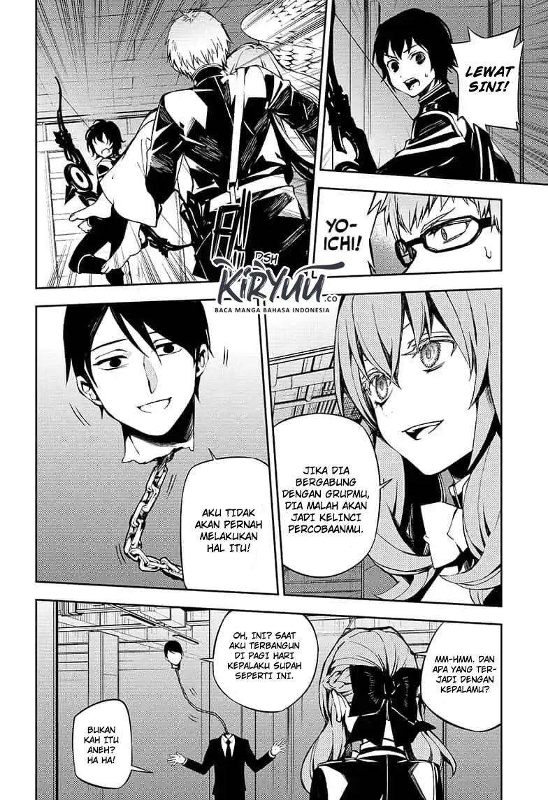 Chapter 81 - halaman 17