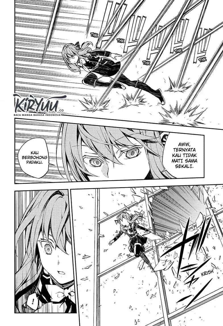 Chapter 81 - halaman 19
