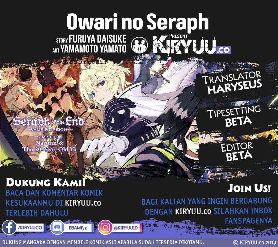 Chapter 81 - halaman 3