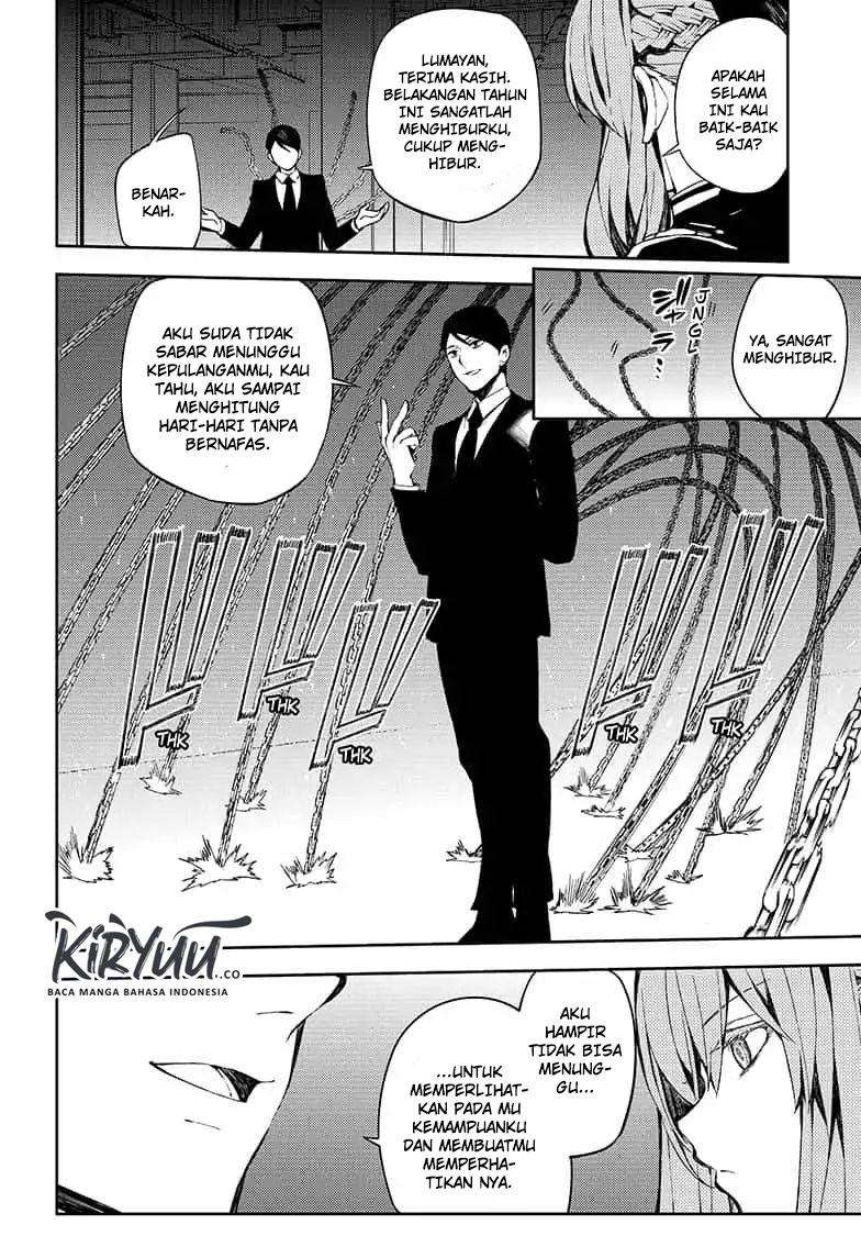 Chapter 81 - halaman 7