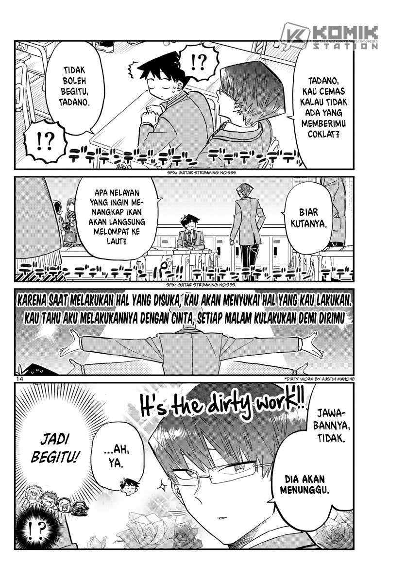 Chapter 117 - halaman 17