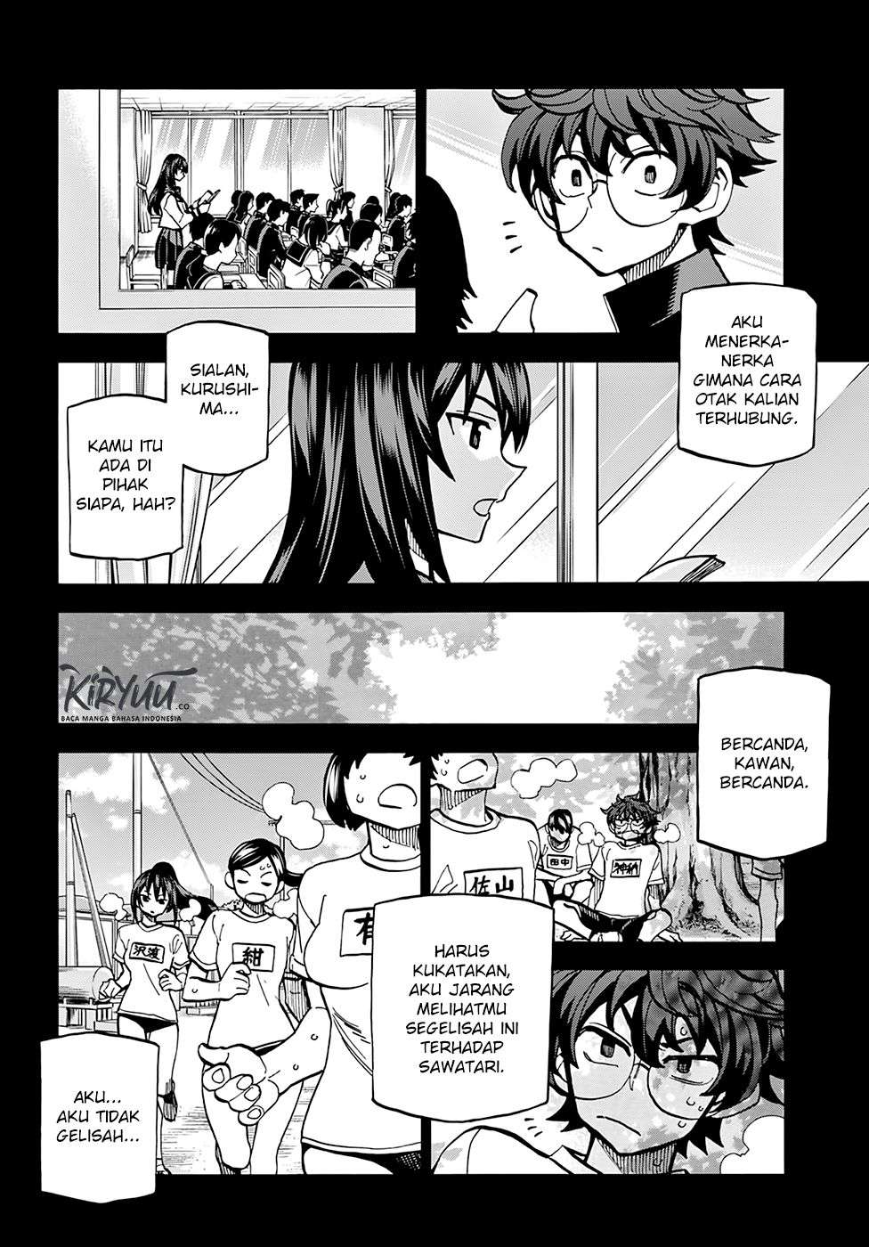 Chapter 2 - halaman 17