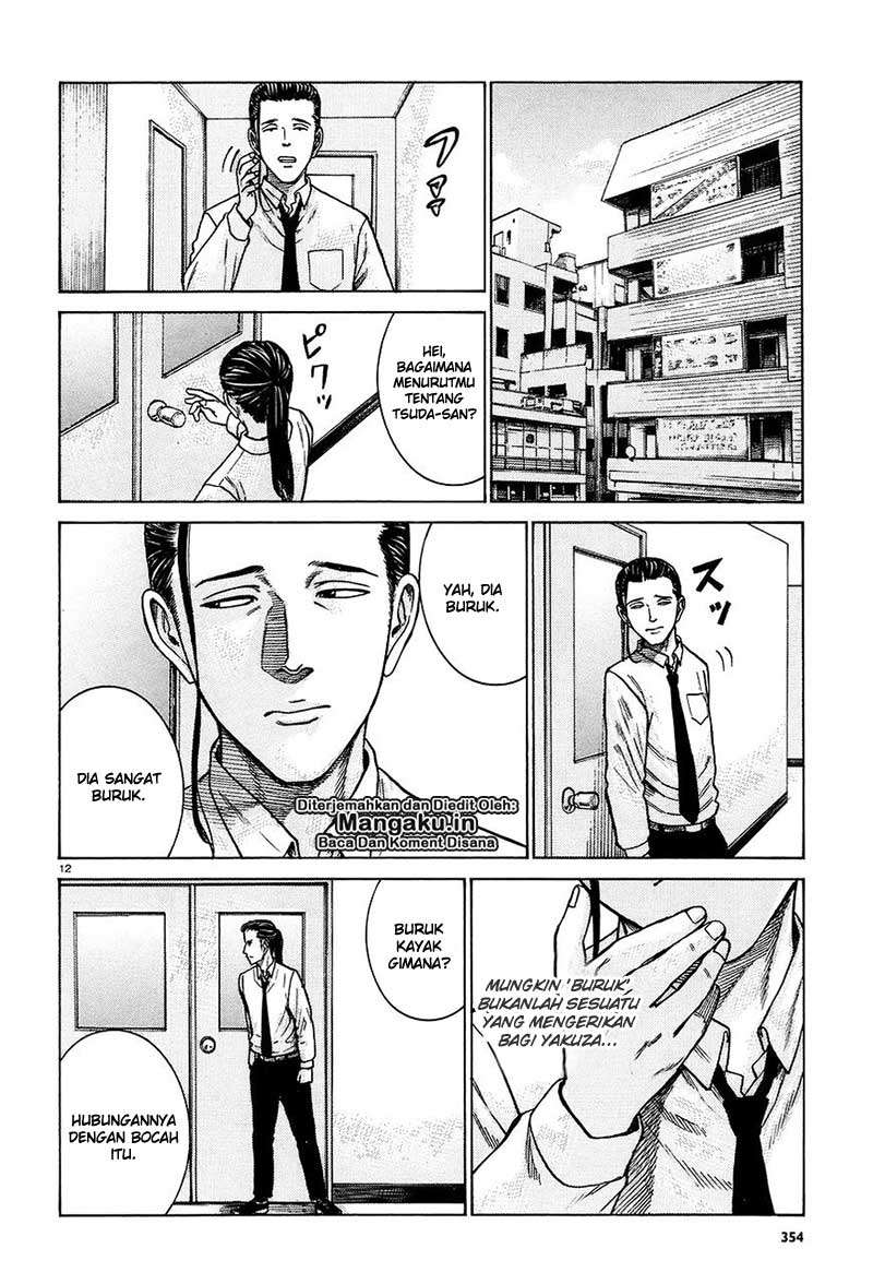 Chapter 65 - halaman 14