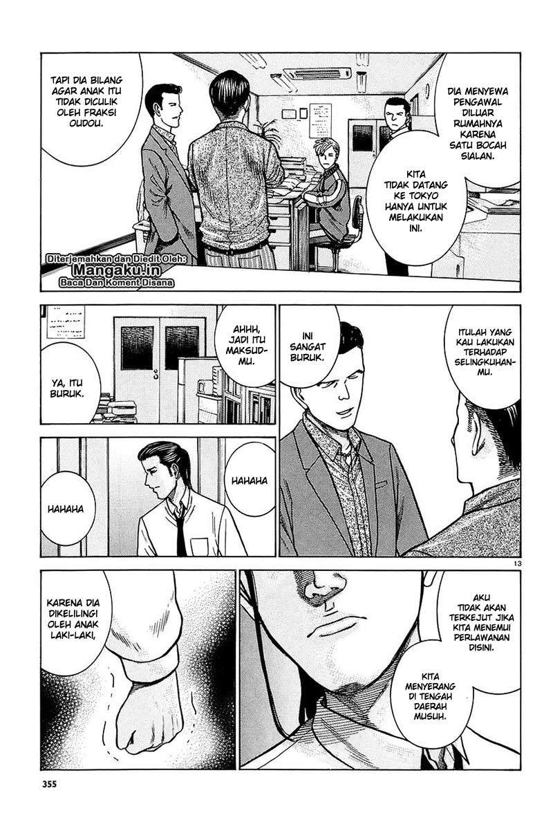 Chapter 65 - halaman 15
