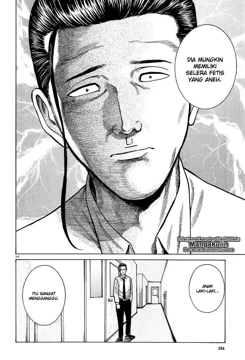 Chapter 65 - halaman 16