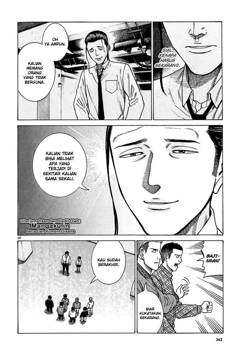 Chapter 65 - halaman 22
