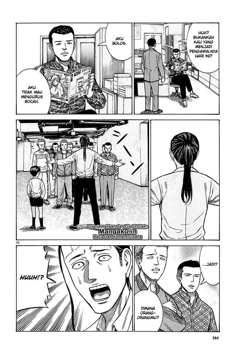 Chapter 65 - halaman 24