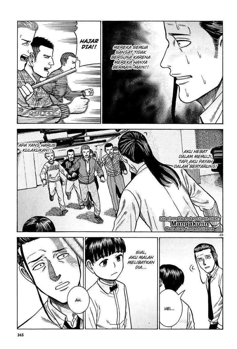 Chapter 65 - halaman 25