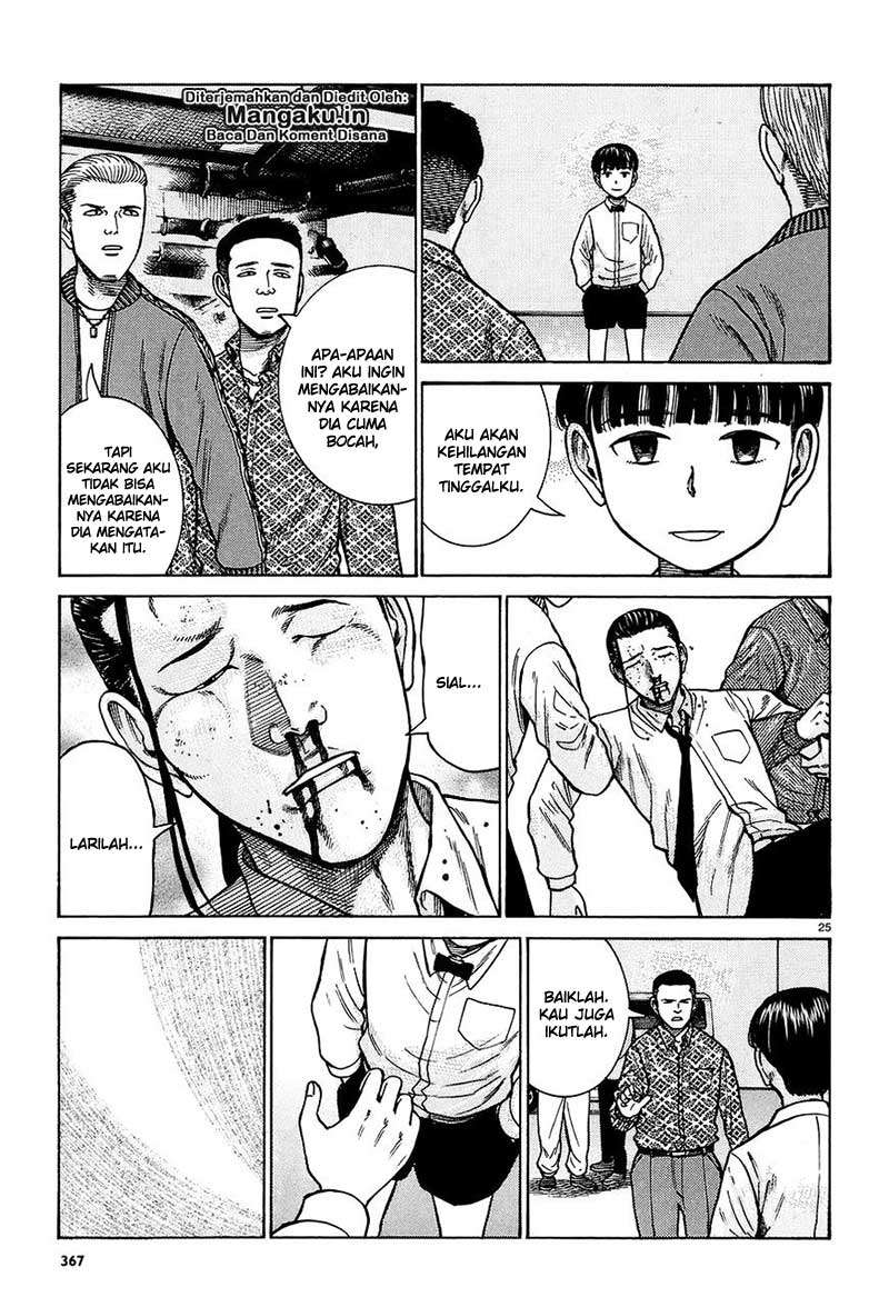 Chapter 65 - halaman 27