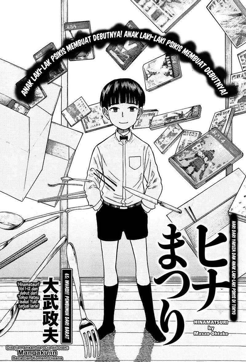 Chapter 65 - halaman 4