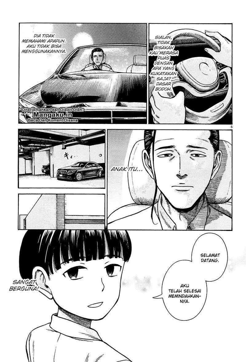 Chapter 65 - halaman 7