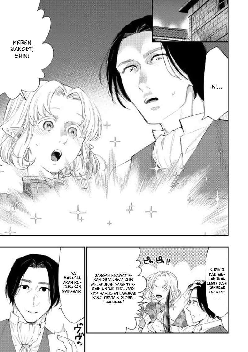 Chapter 50 - halaman 12