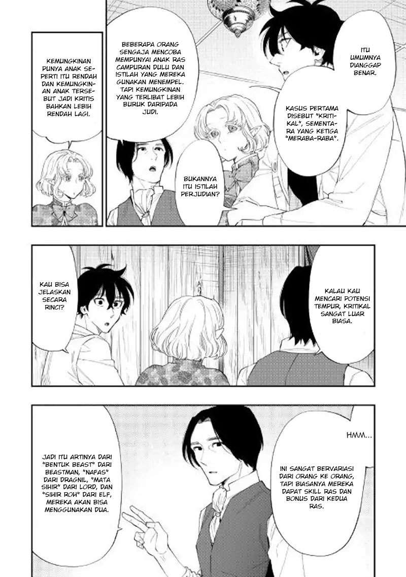 Chapter 50 - halaman 17