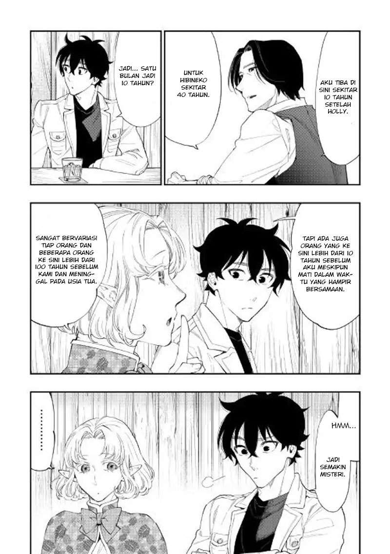 Chapter 50 - halaman 26