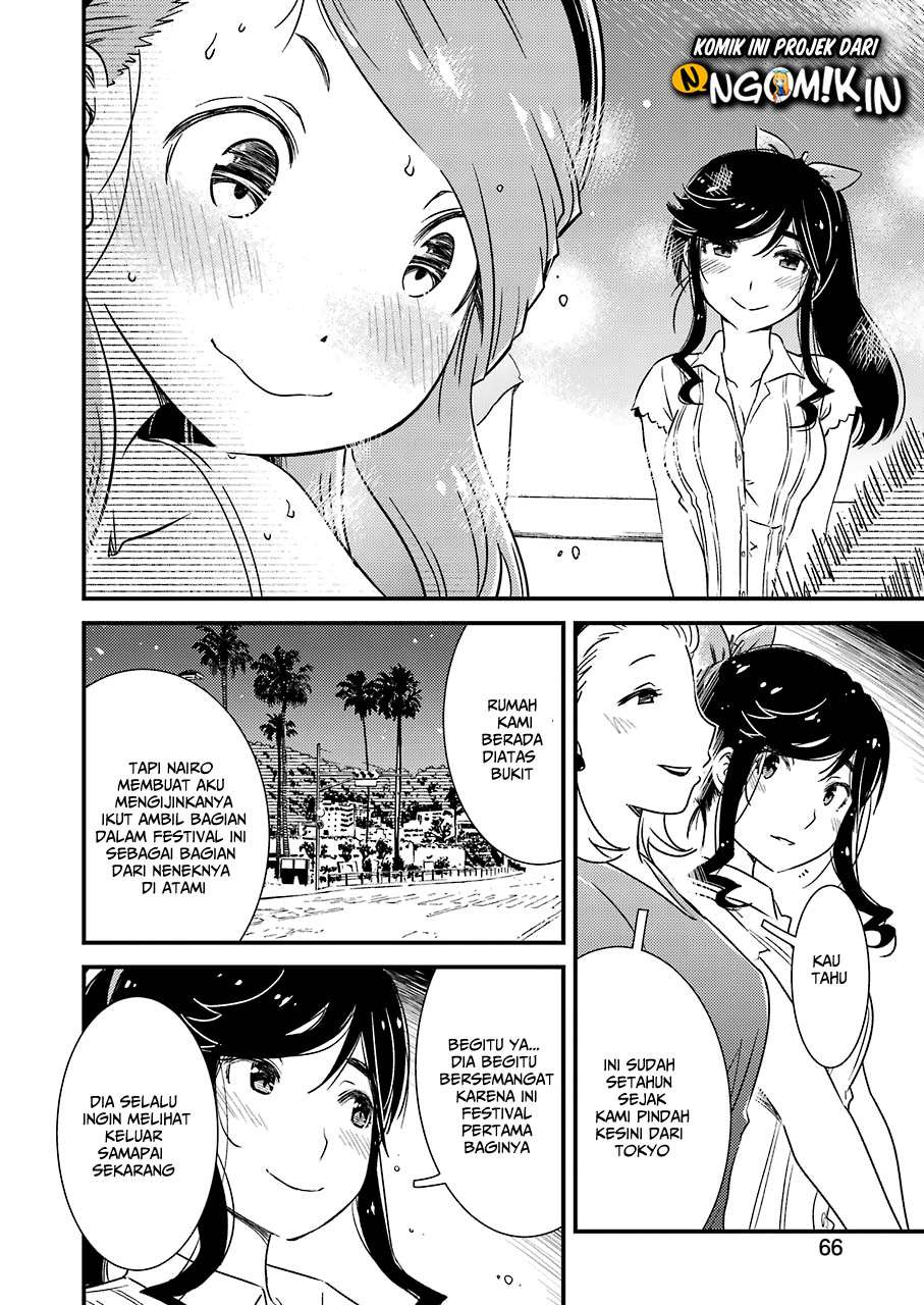 Chapter 9 - halaman 12