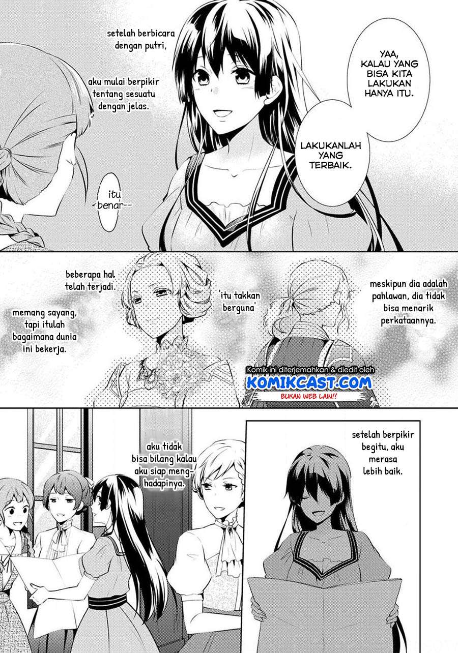 Chapter 4 - halaman 12