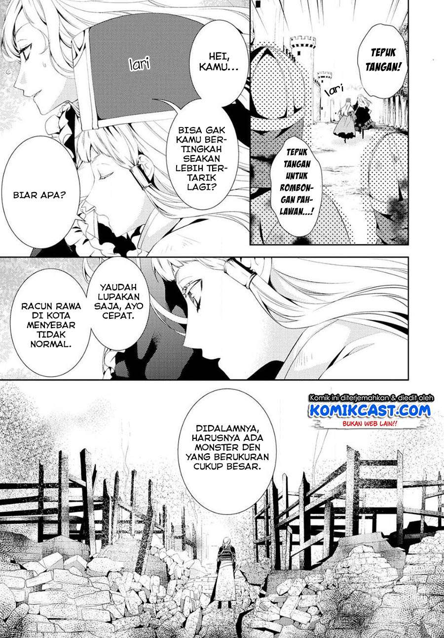 Chapter 4 - halaman 6