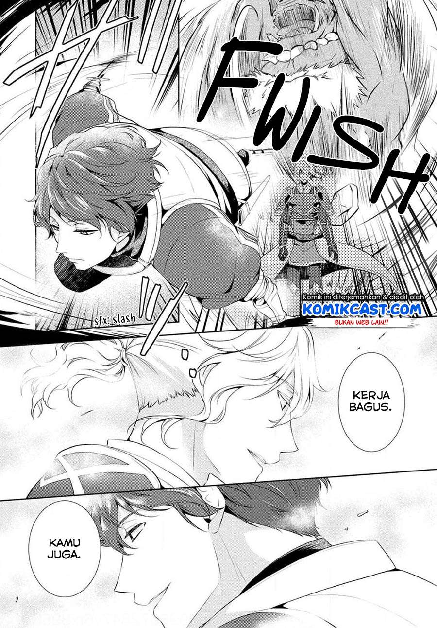 Chapter 4 - halaman 7