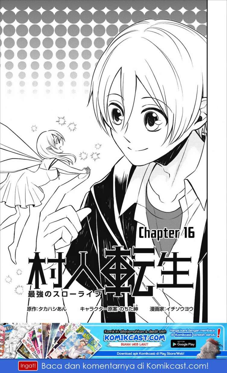 Chapter 16 - halaman 3