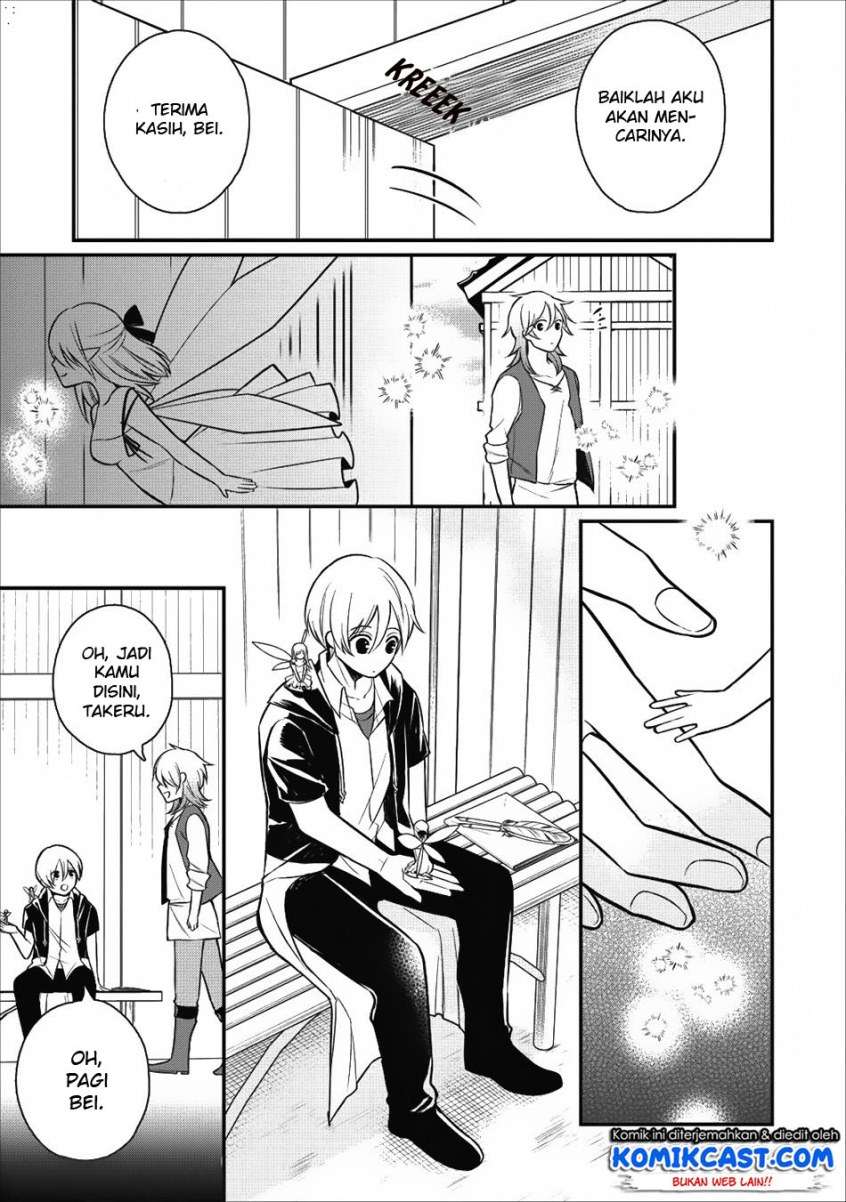 Chapter 16 - halaman 5