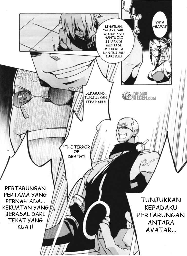 Chapter 5 - halaman 7