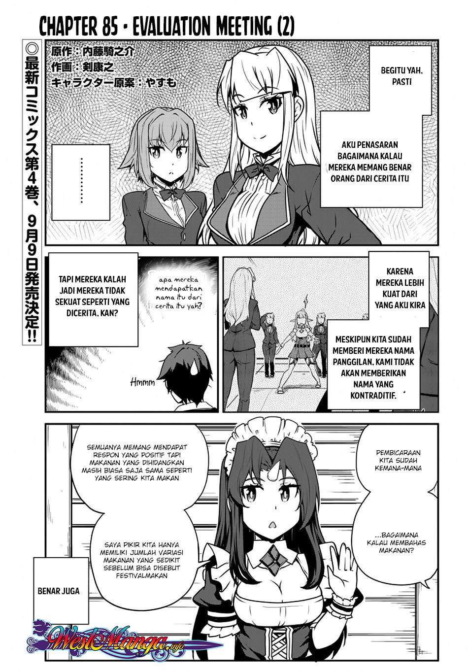 Chapter 85 - halaman 3