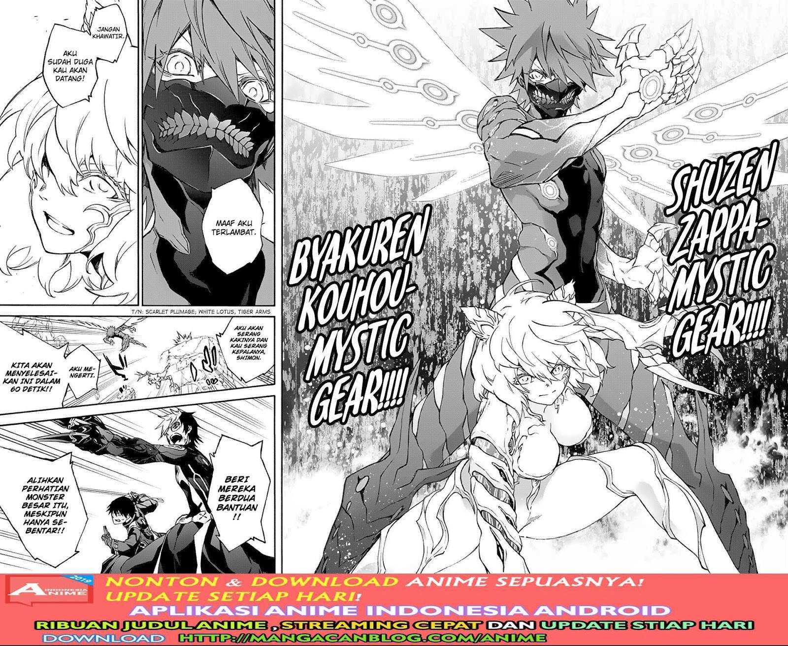 Chapter 74 - halaman 14