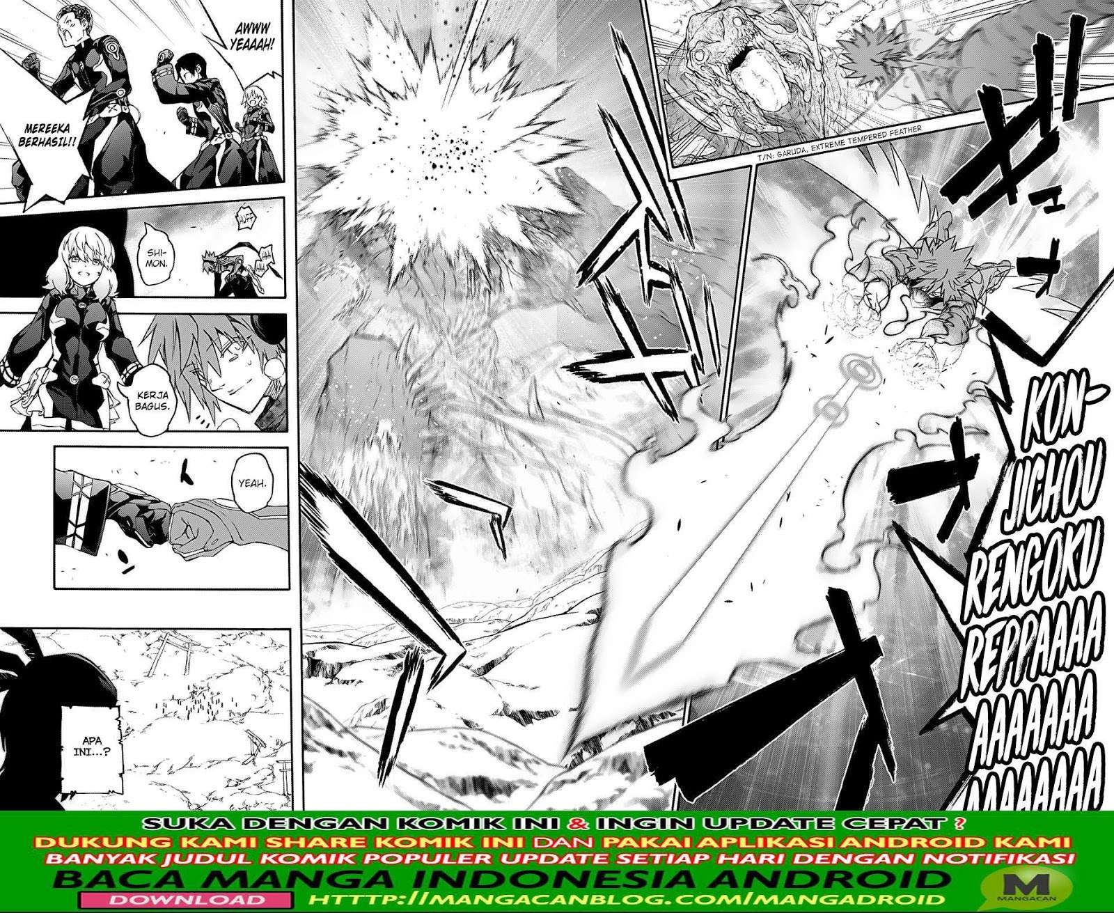 Chapter 74 - halaman 17