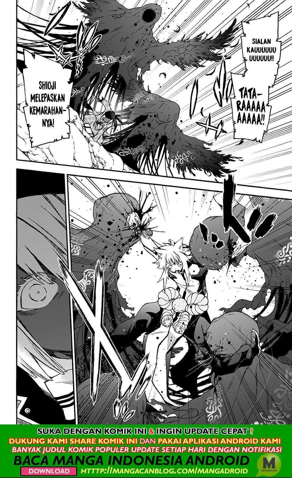 Chapter 74 - halaman 20