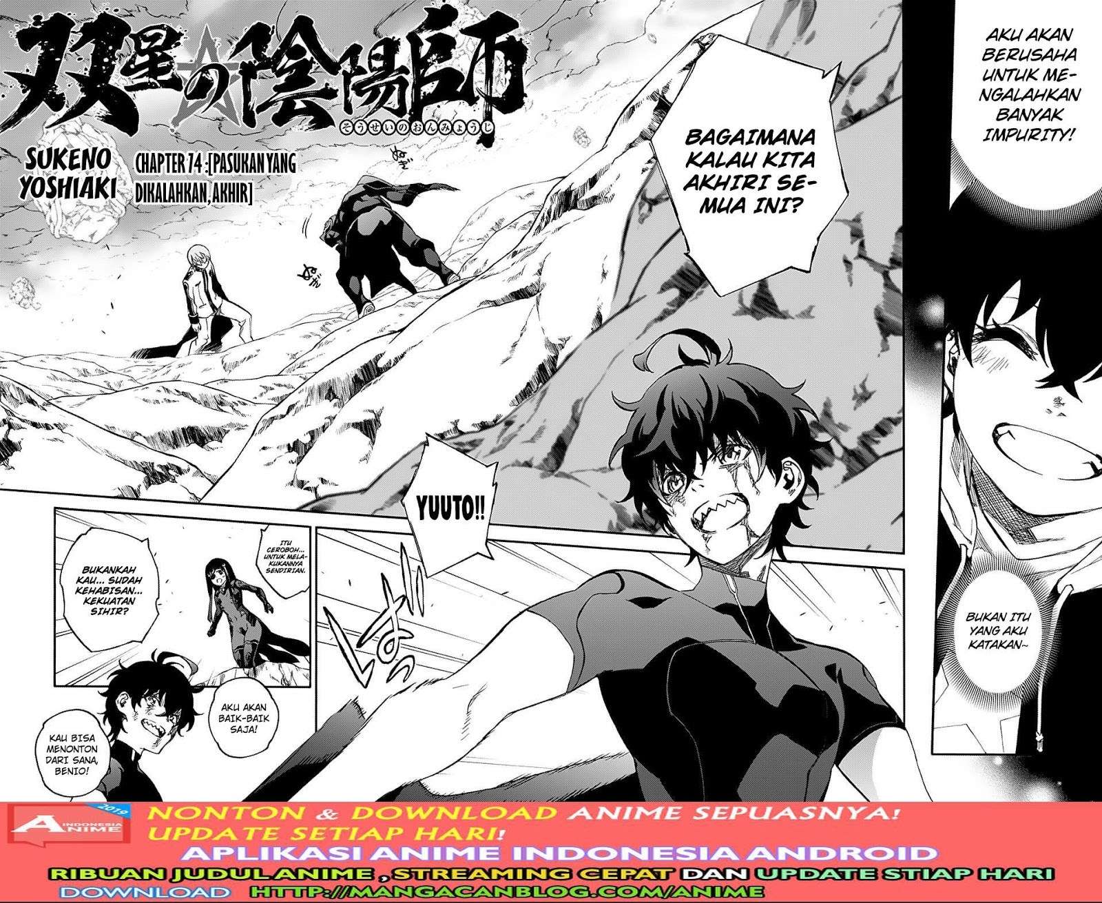 Chapter 74 - halaman 3