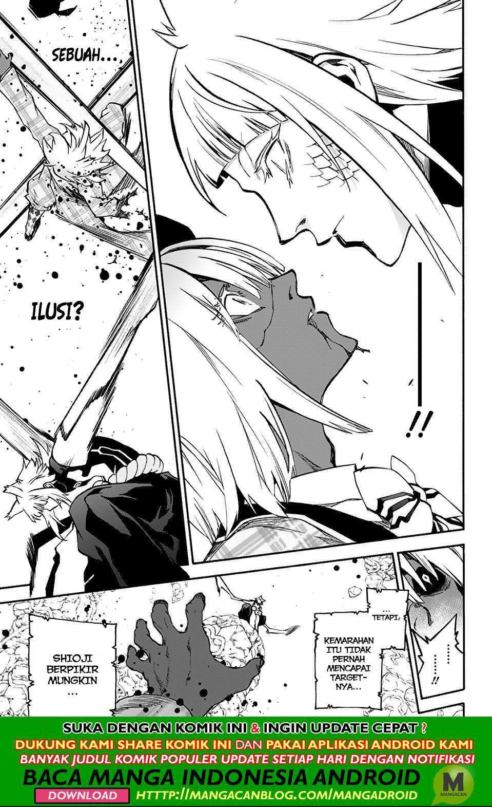Chapter 74 - halaman 21