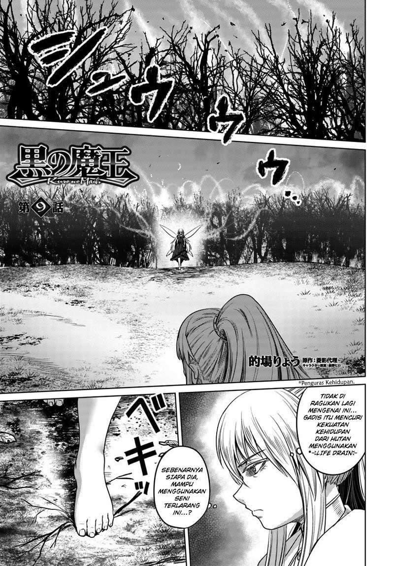 Chapter 9 - halaman 3