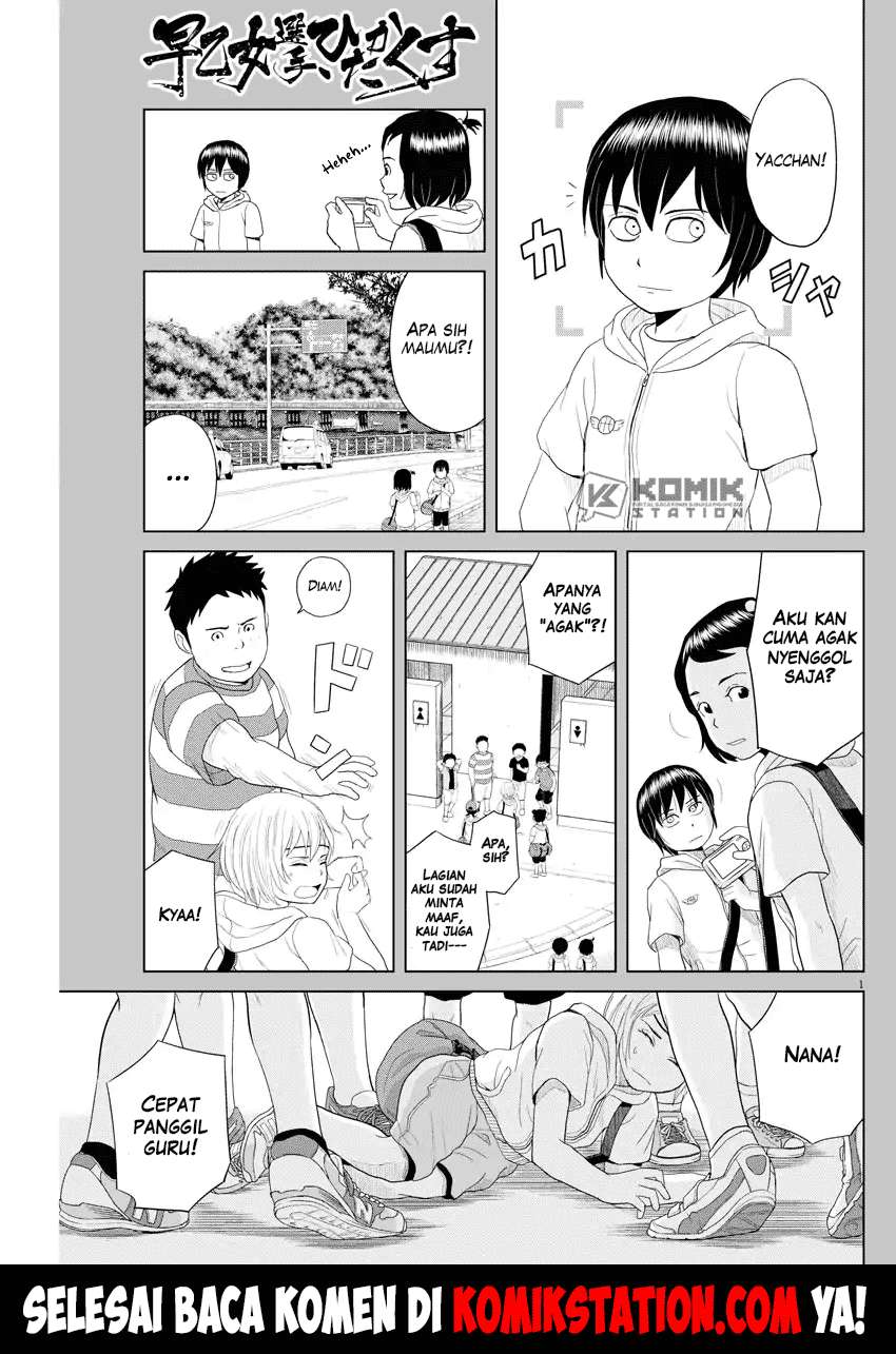 Chapter 63 - halaman 17