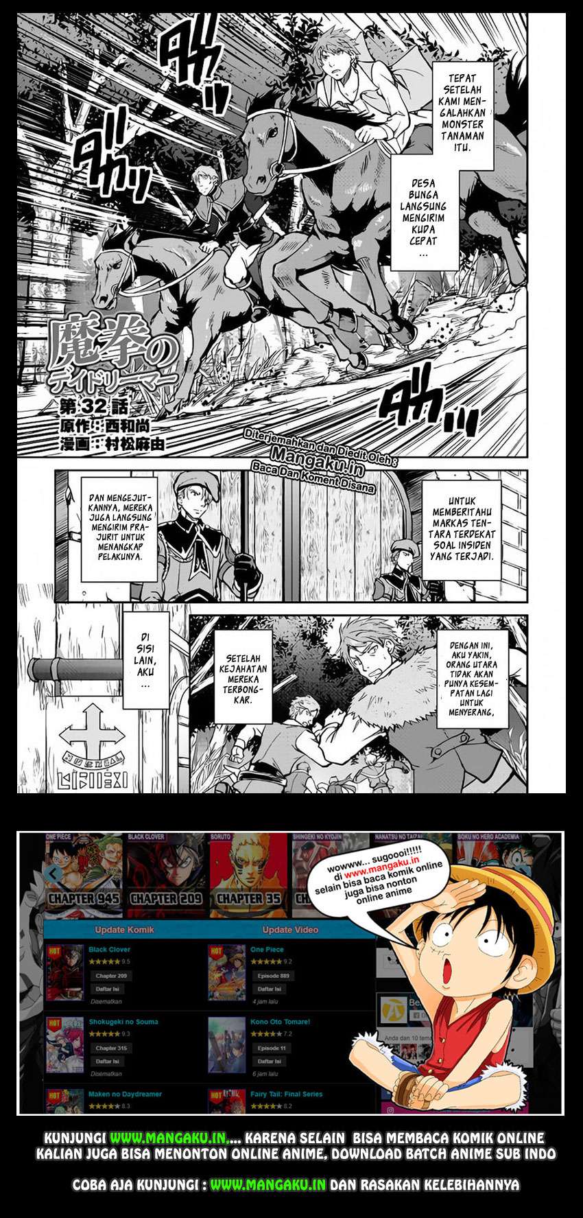 Chapter 32 - halaman 3