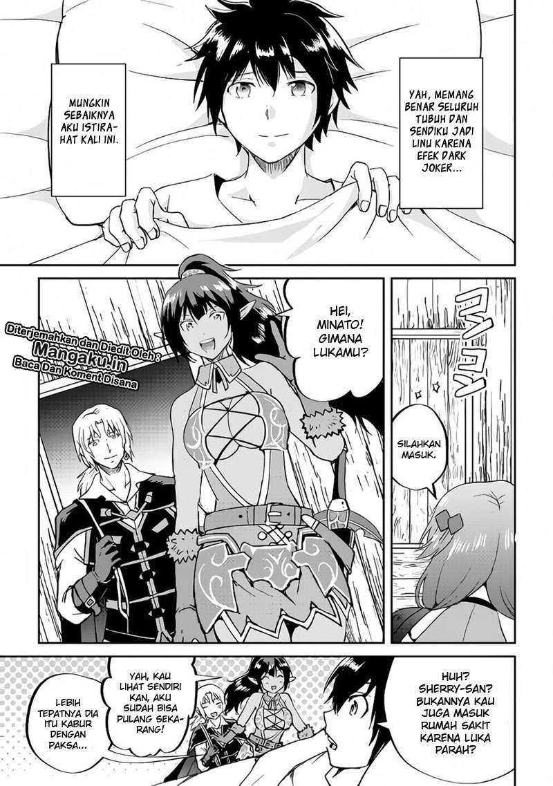 Chapter 32 - halaman 5
