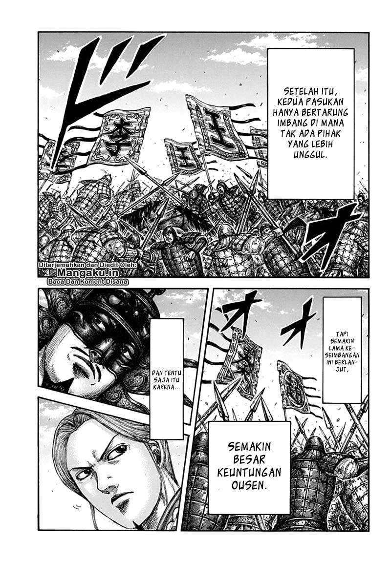 Chapter 611 - halaman 12