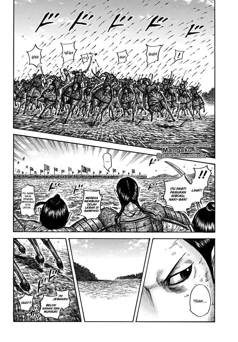 Chapter 611 - halaman 15