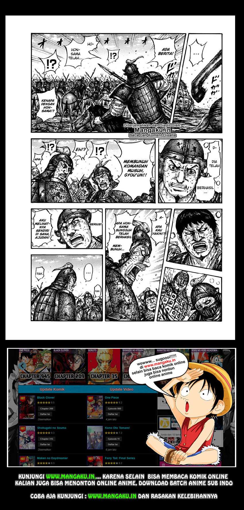 Chapter 611 - halaman 2