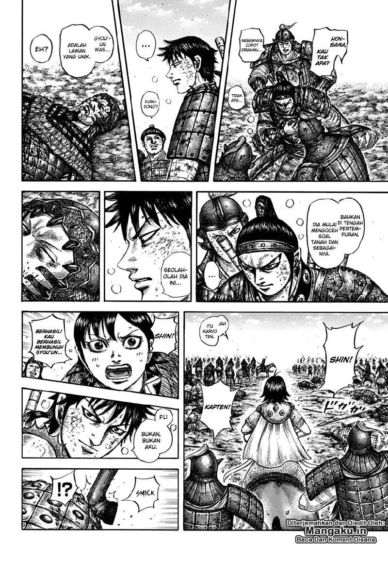 Chapter 611 - halaman 5