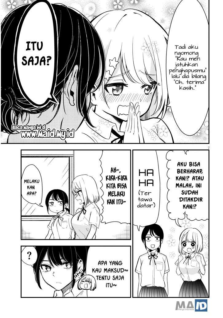 Chapter 1 - halaman 12
