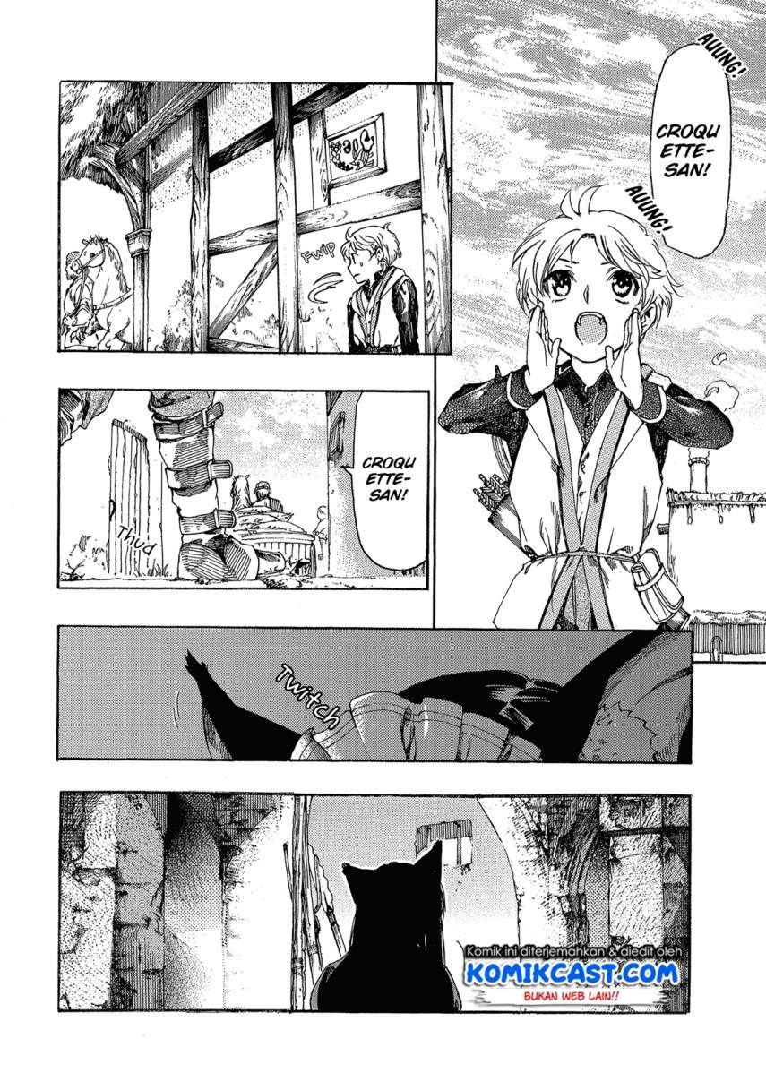 Chapter 2 - halaman 14