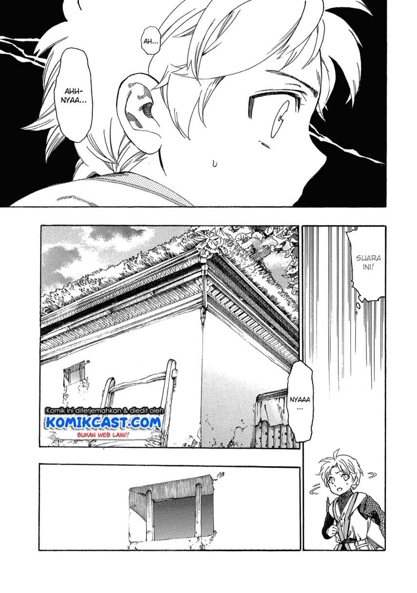 Chapter 2 - halaman 15