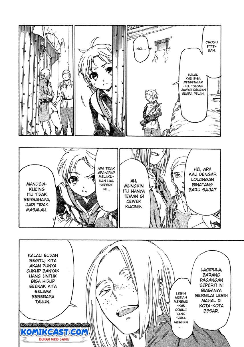 Chapter 2 - halaman 16
