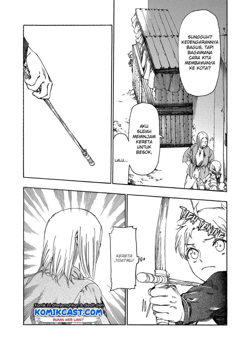 Chapter 2 - halaman 17