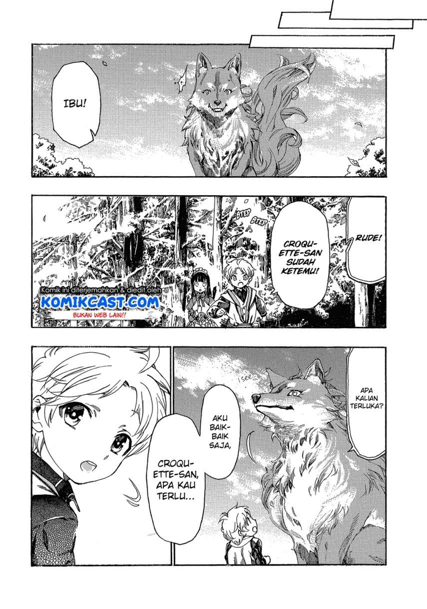 Chapter 2 - halaman 23