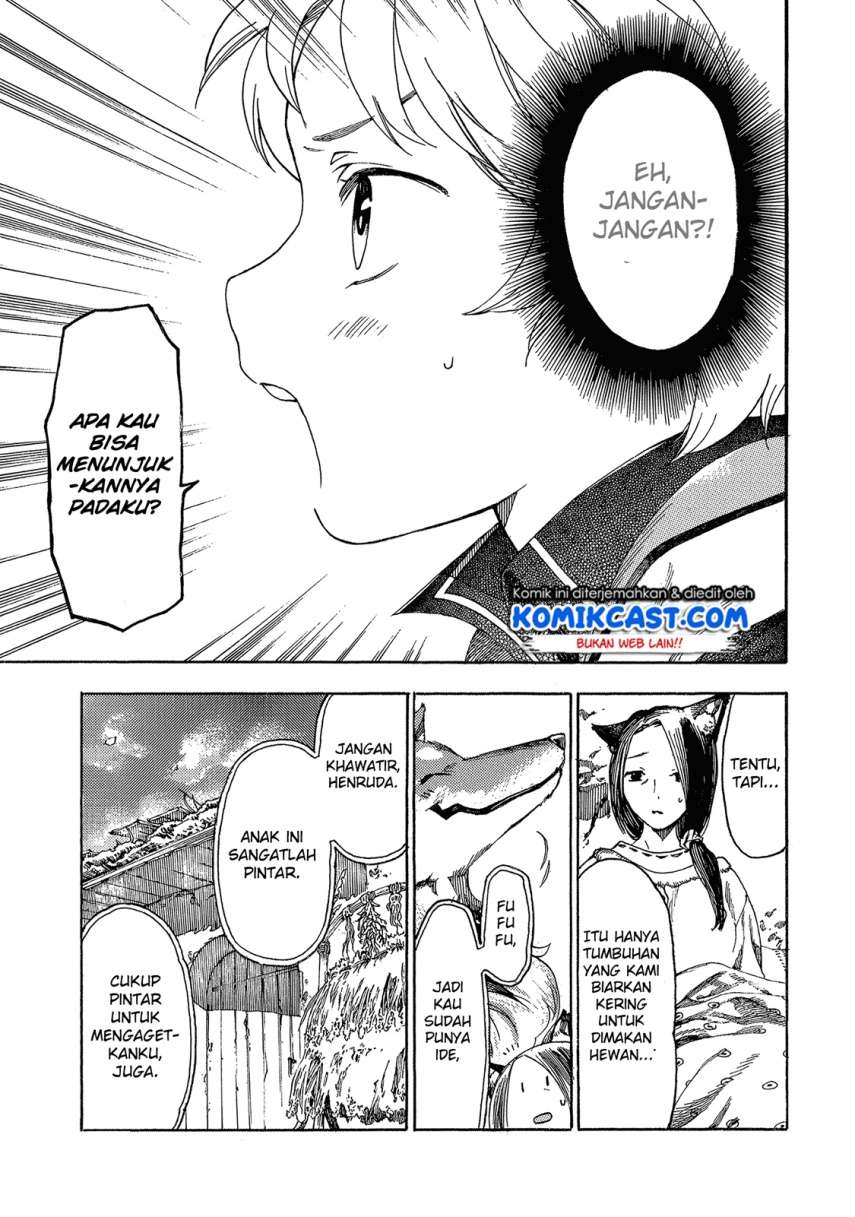 Chapter 2 - halaman 32